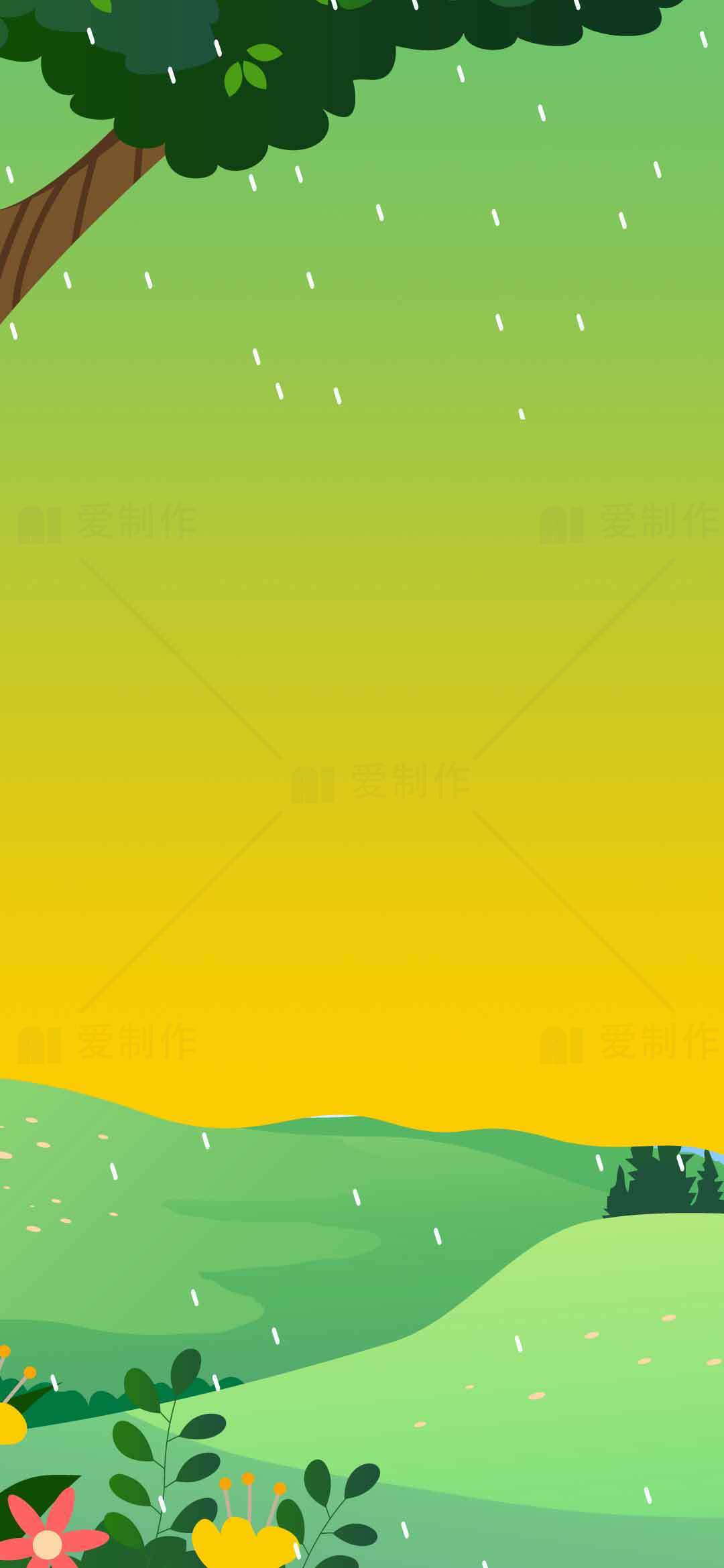 高清自然风景插画背景图片素材