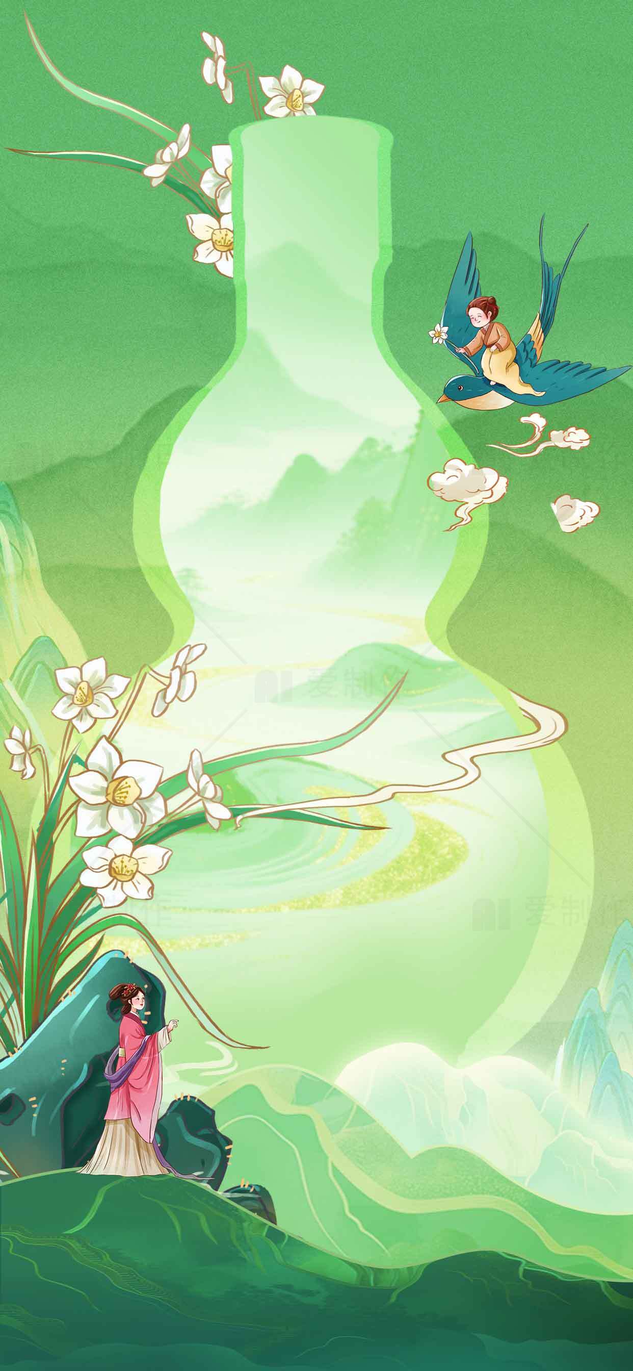 唯美绿色插画：自然与浪漫的融合素材