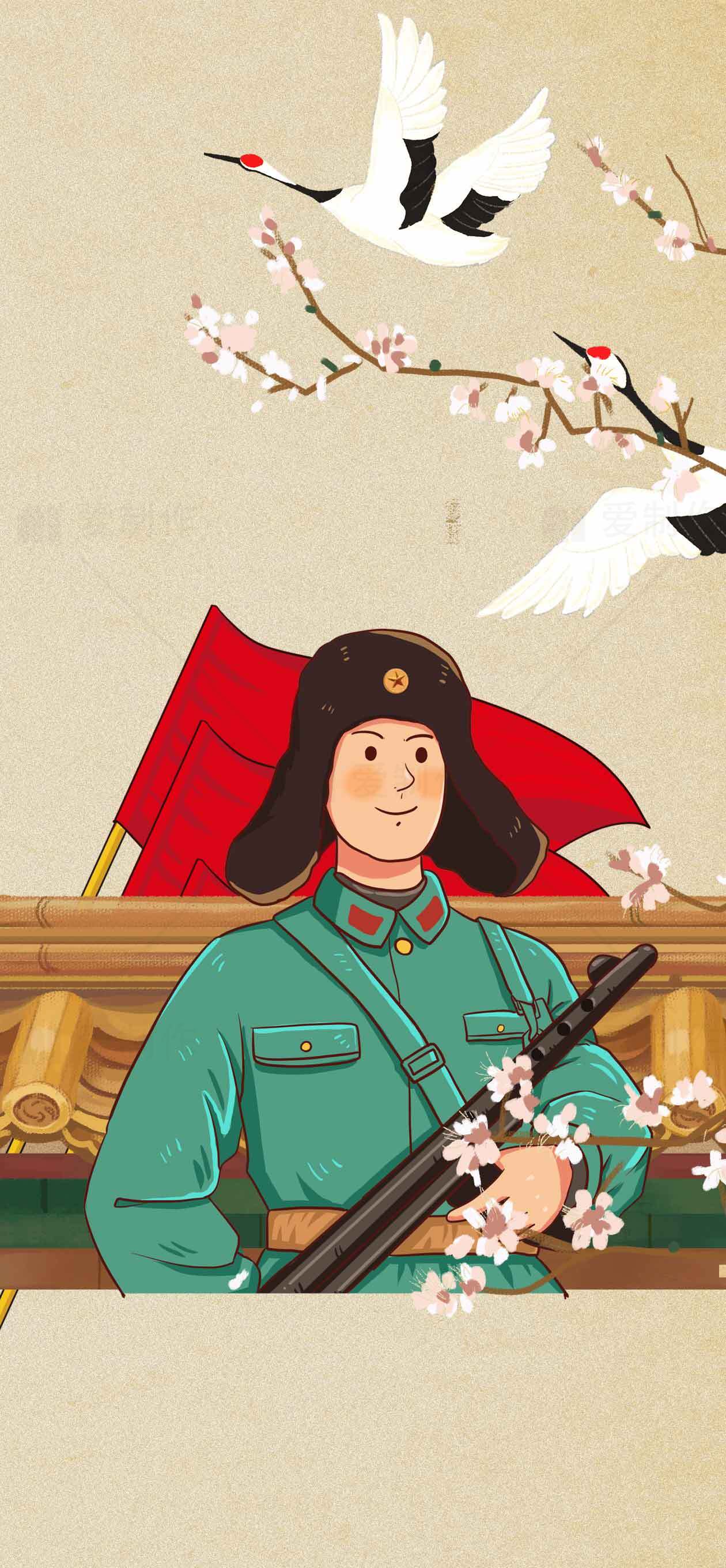 传统中国风插画：红旗与士兵素材