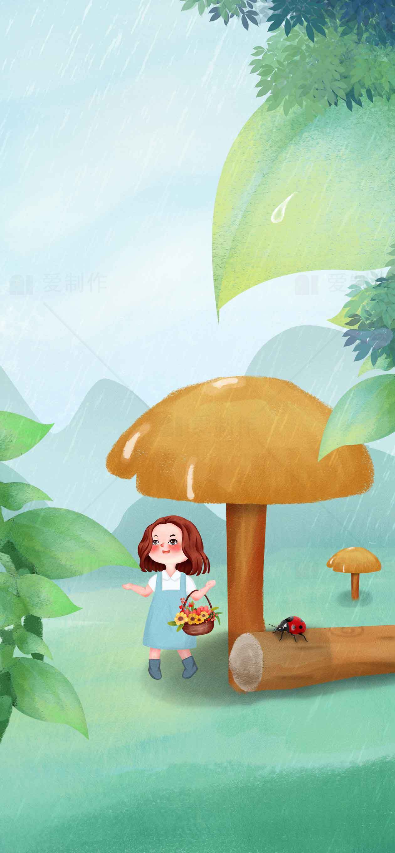 森林童话场景插画：女孩与蘑菇的奇遇素材