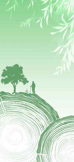 绿色自然风景插画：人与自然和谐共生