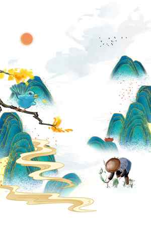 唯美中国风山水插画：蓝色山峦与田园风光