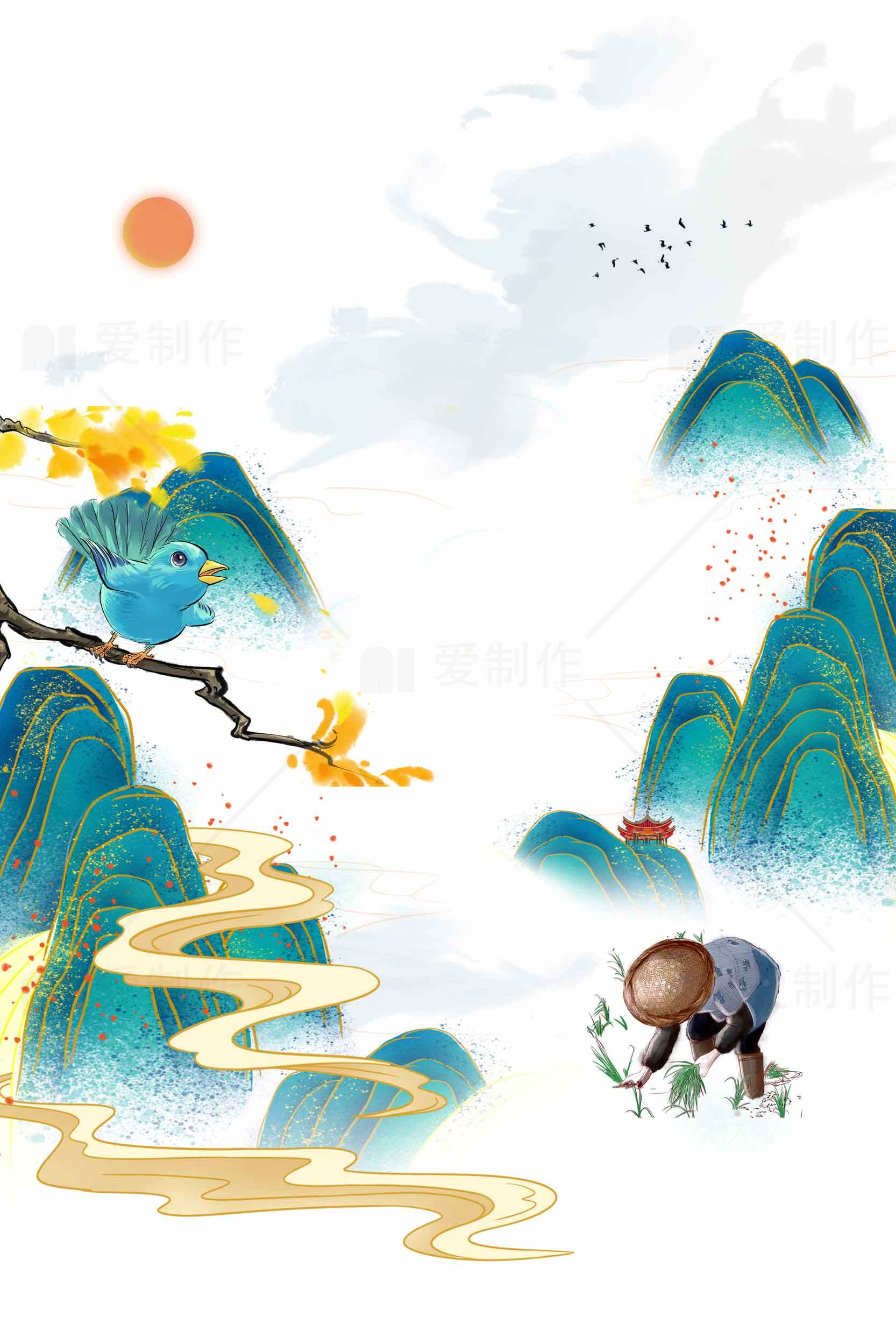 唯美中国风山水插画：蓝色山峦与田园风光素材