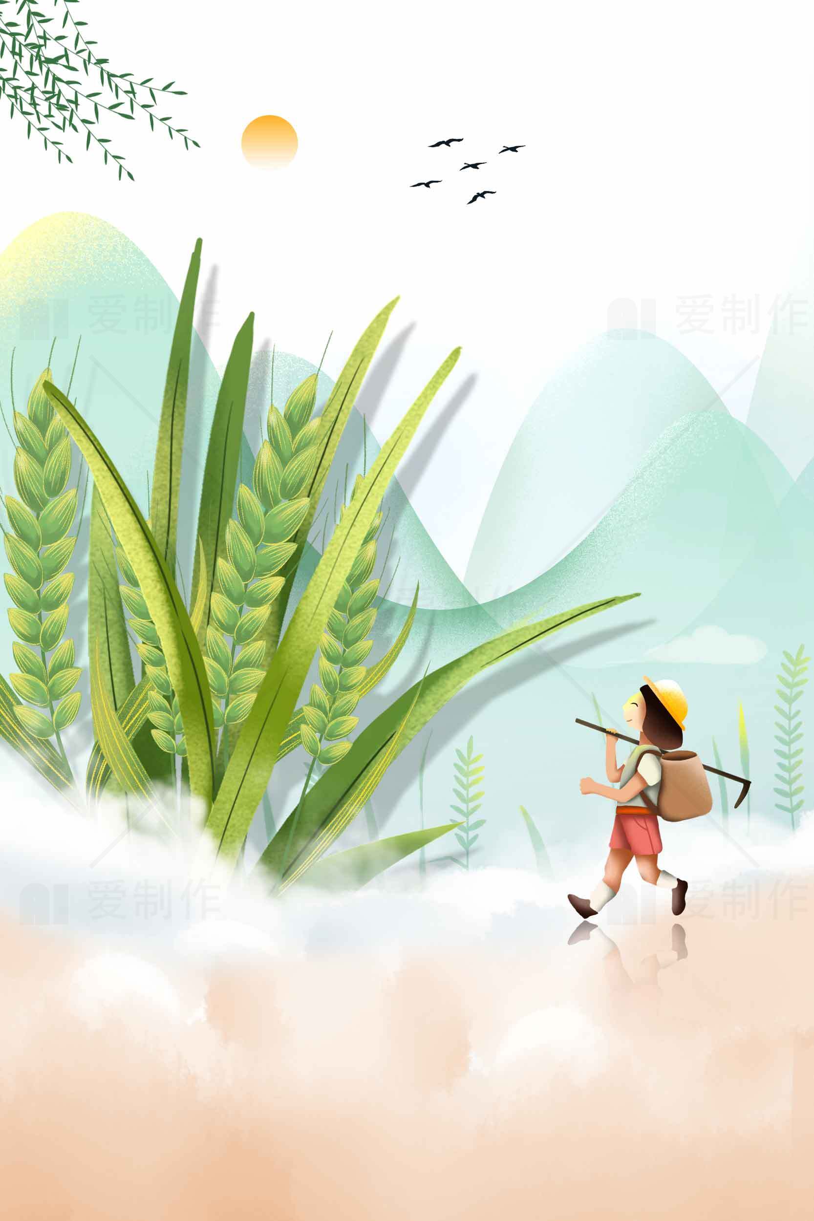 田园风光插画：稻田与远山的清晨美景素材