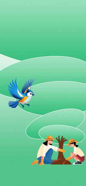 植树与自然保护插画设计