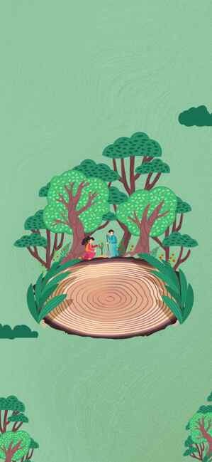 森林保护与自然和谐插画