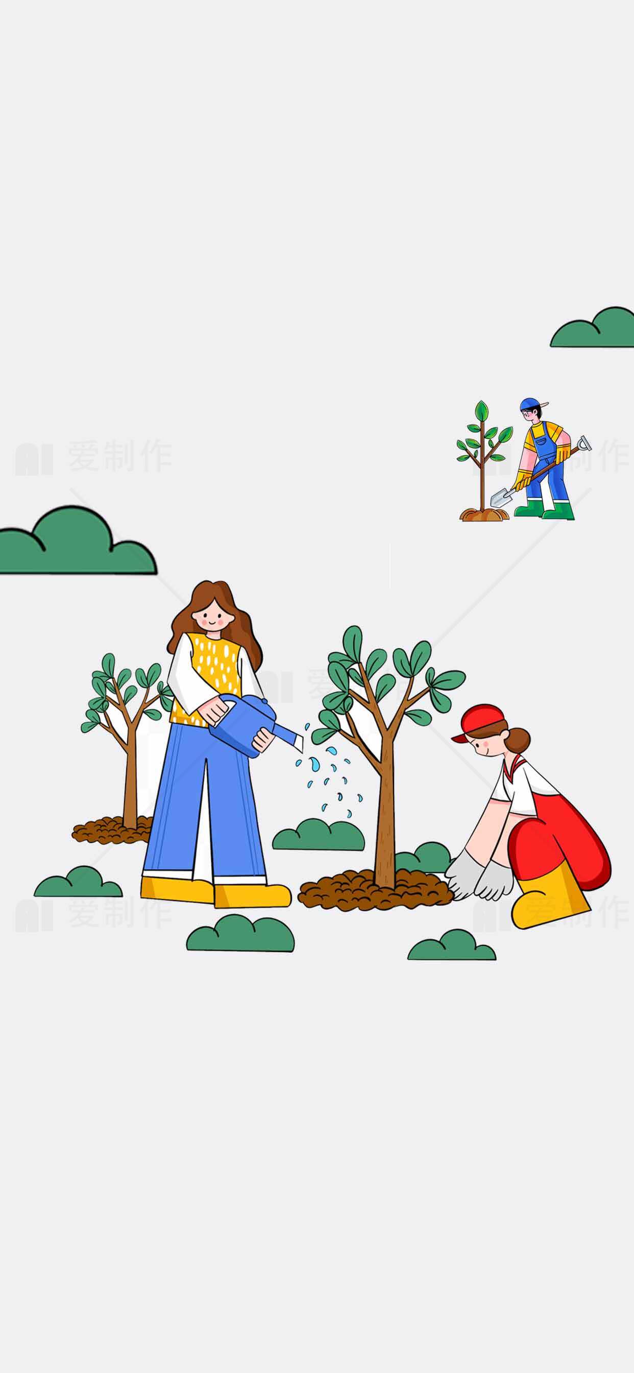 植树与环保插画设计素材