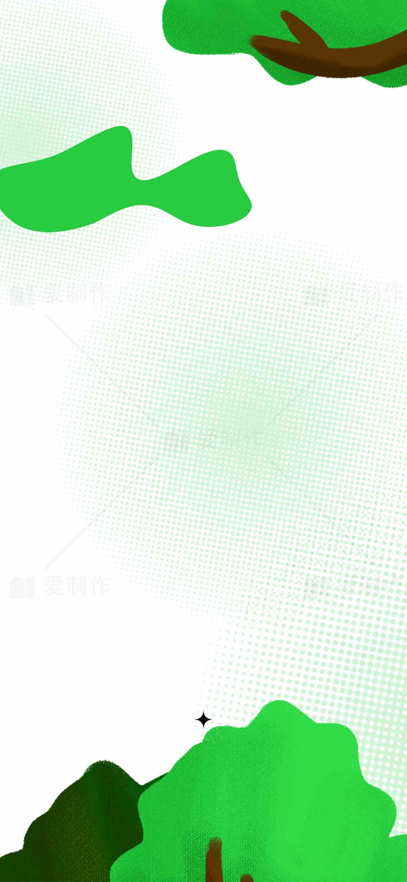 清新自然绿色插画背景图片素材