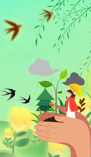 环保与自然主题插画：守护绿色家园