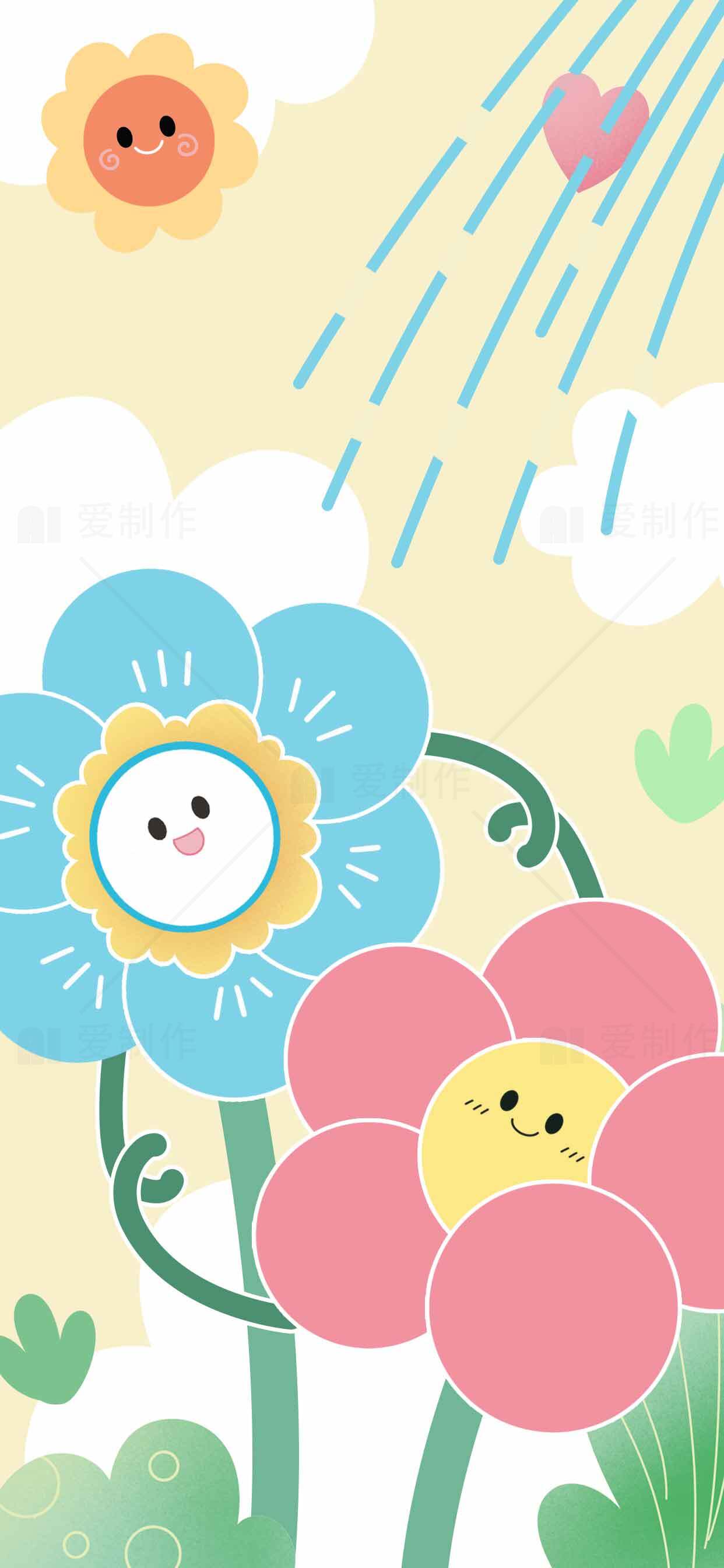 可爱卡通花朵插画背景图片素材