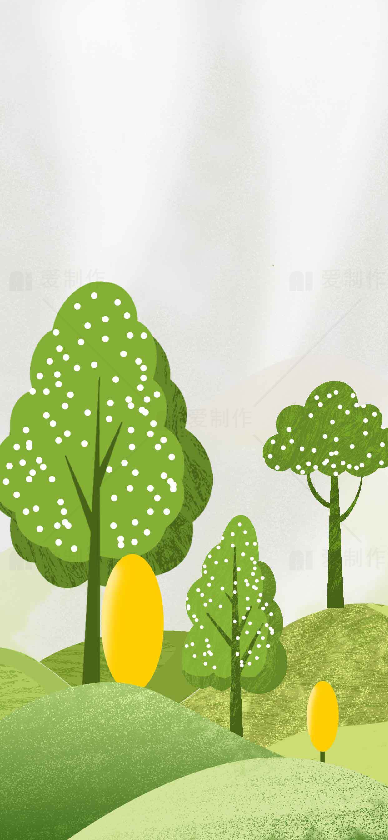 清新自然风格插画：绿色森林与黄色点缀素材