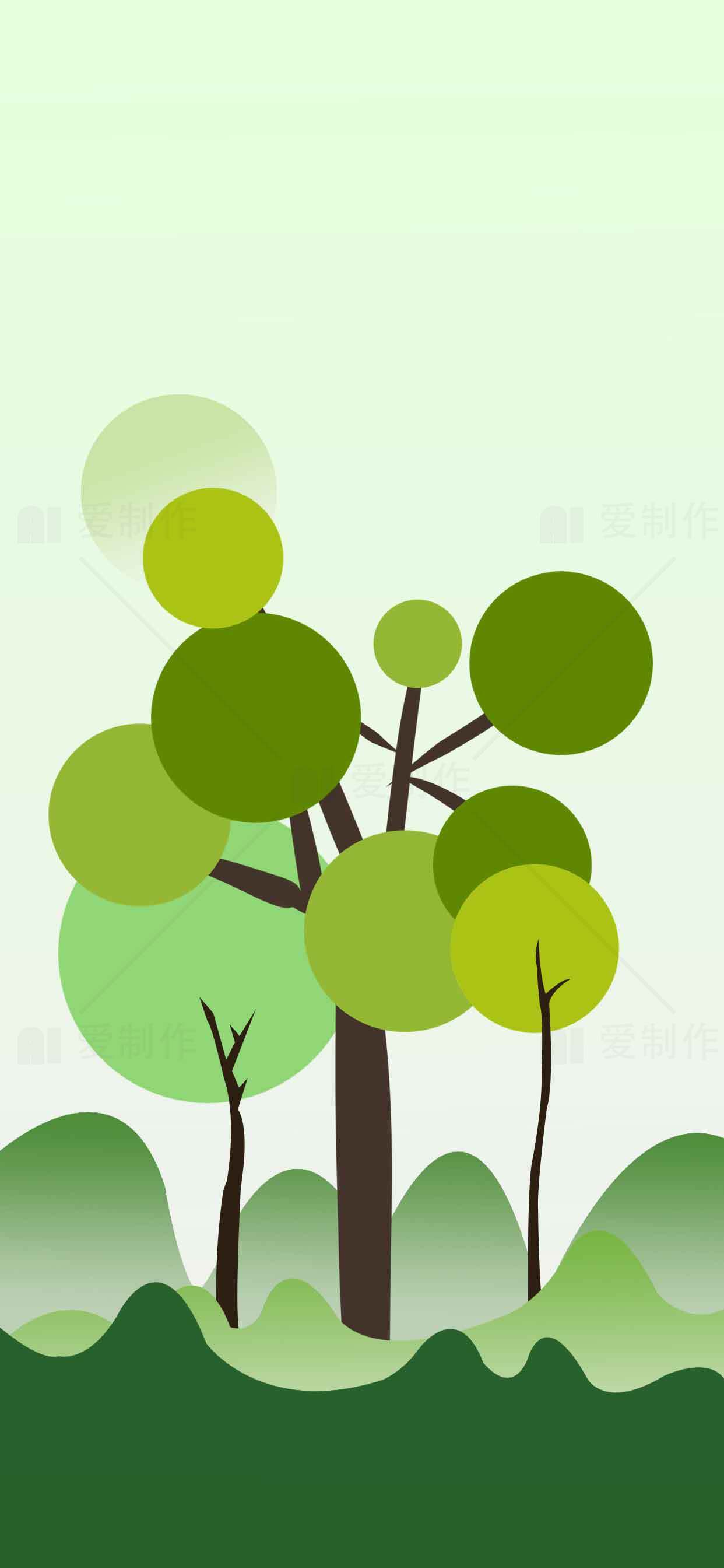 简约绿色自然风格插画：树木与山丘素材