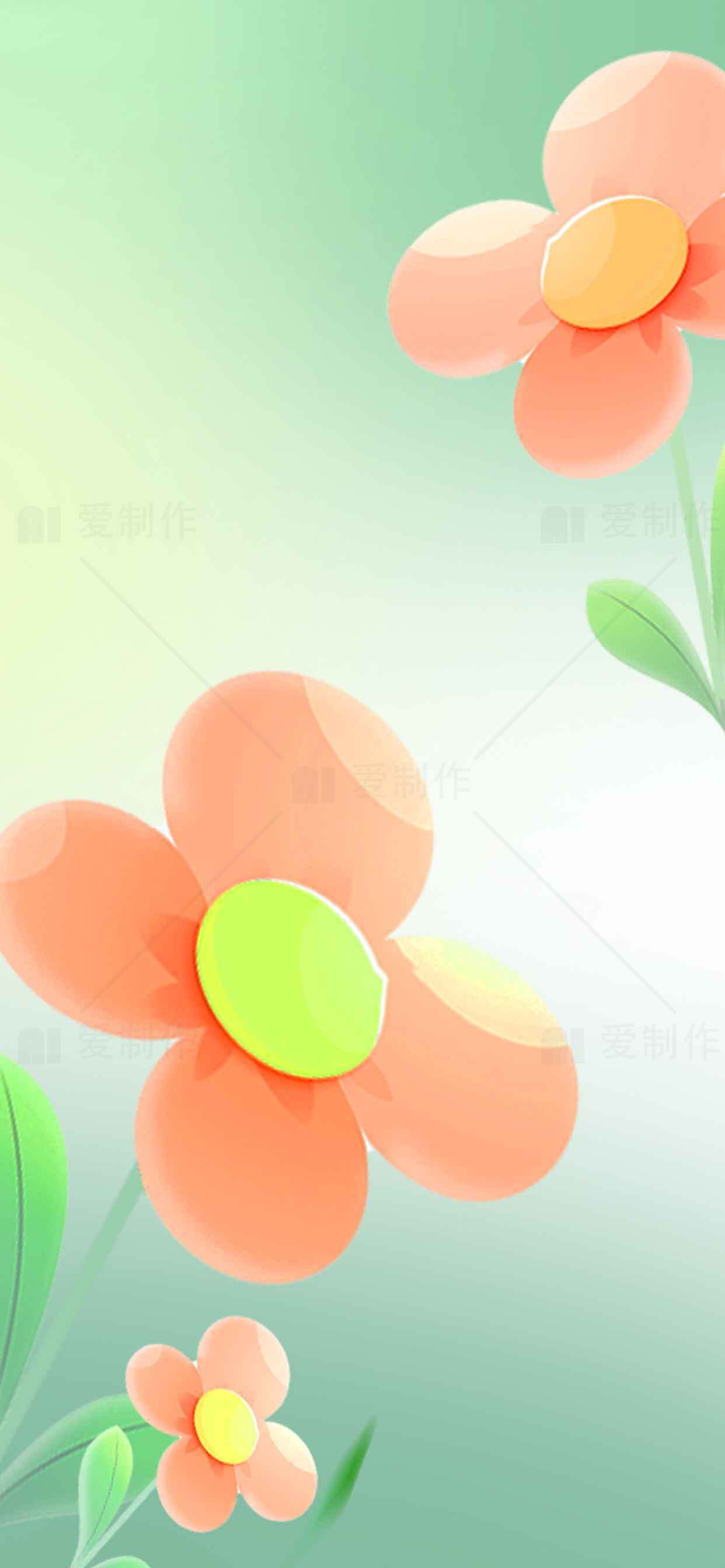 清新绿色背景的卡通花朵插画图片素材