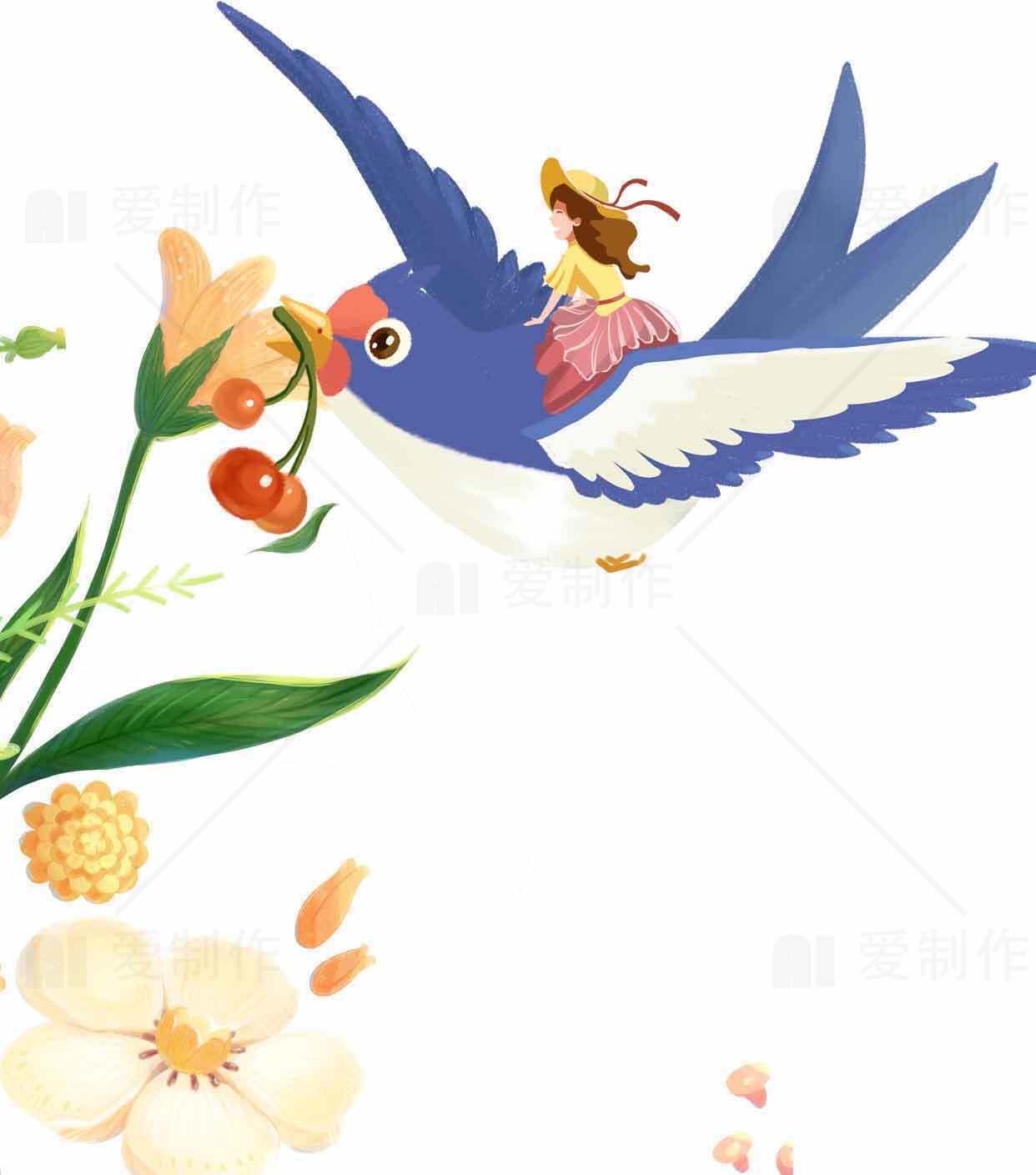 童话风格插画：女孩骑在蓝色小鸟上采摘樱桃素材