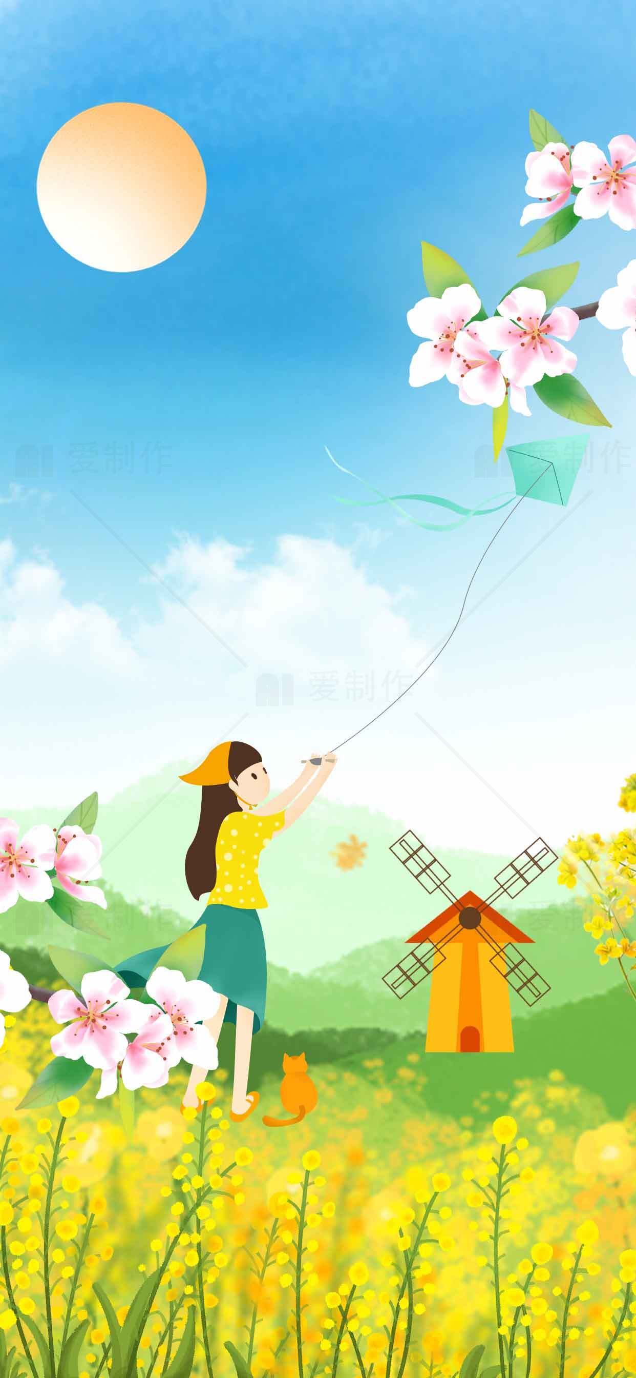 春日田园风光插画：女孩放风筝与油菜花田素材