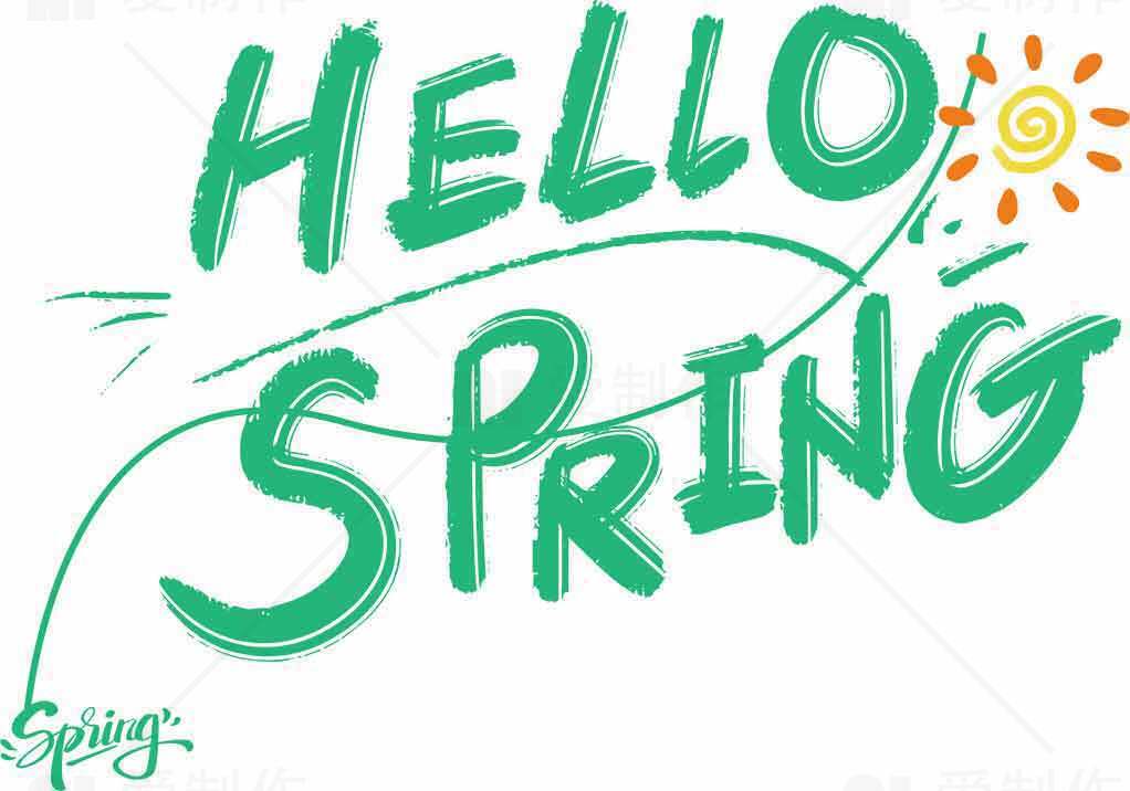 Hello Spring - 欢迎春天的绿色手写艺术设计素材