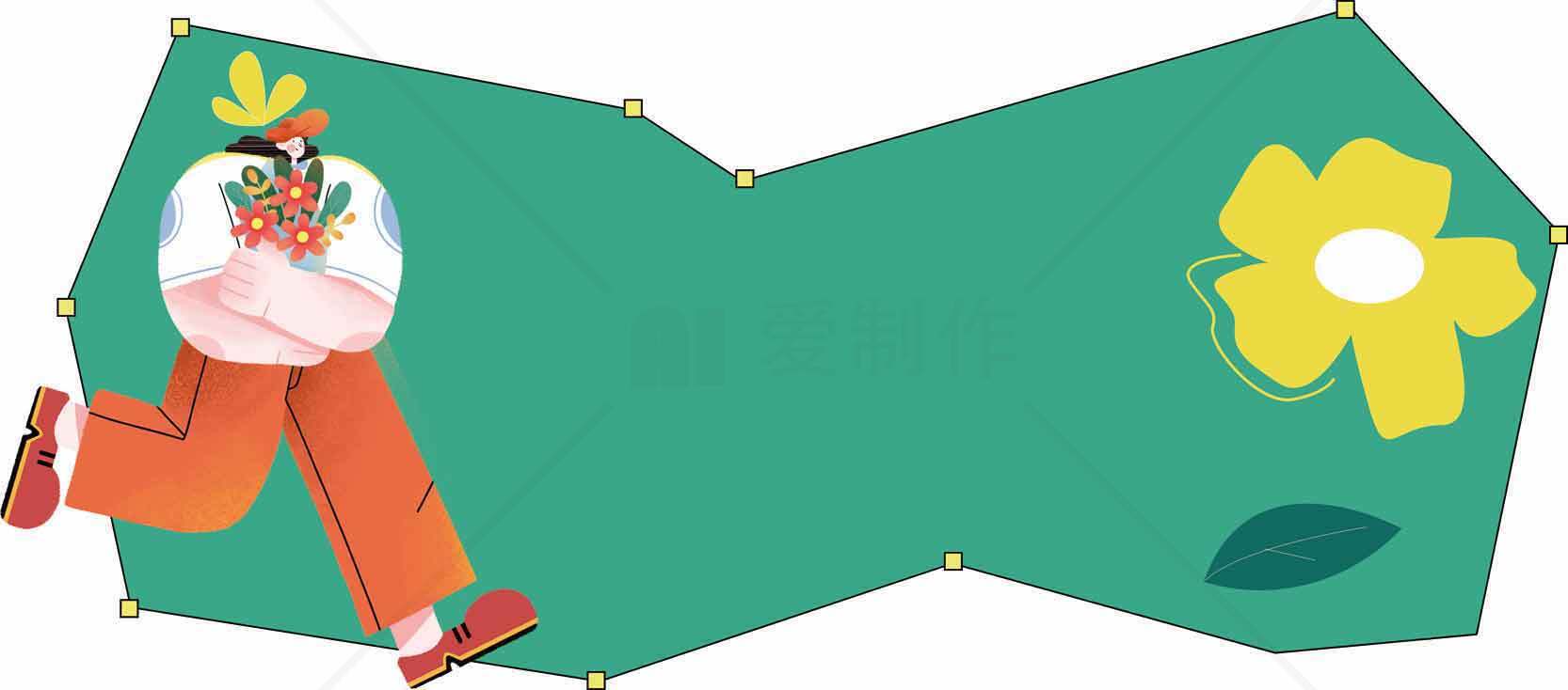 创意插画设计：绿色背景与花卉元素素材