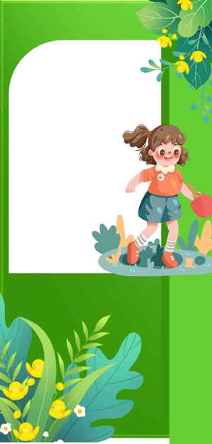 儿童卡通绿色背景设计模板
