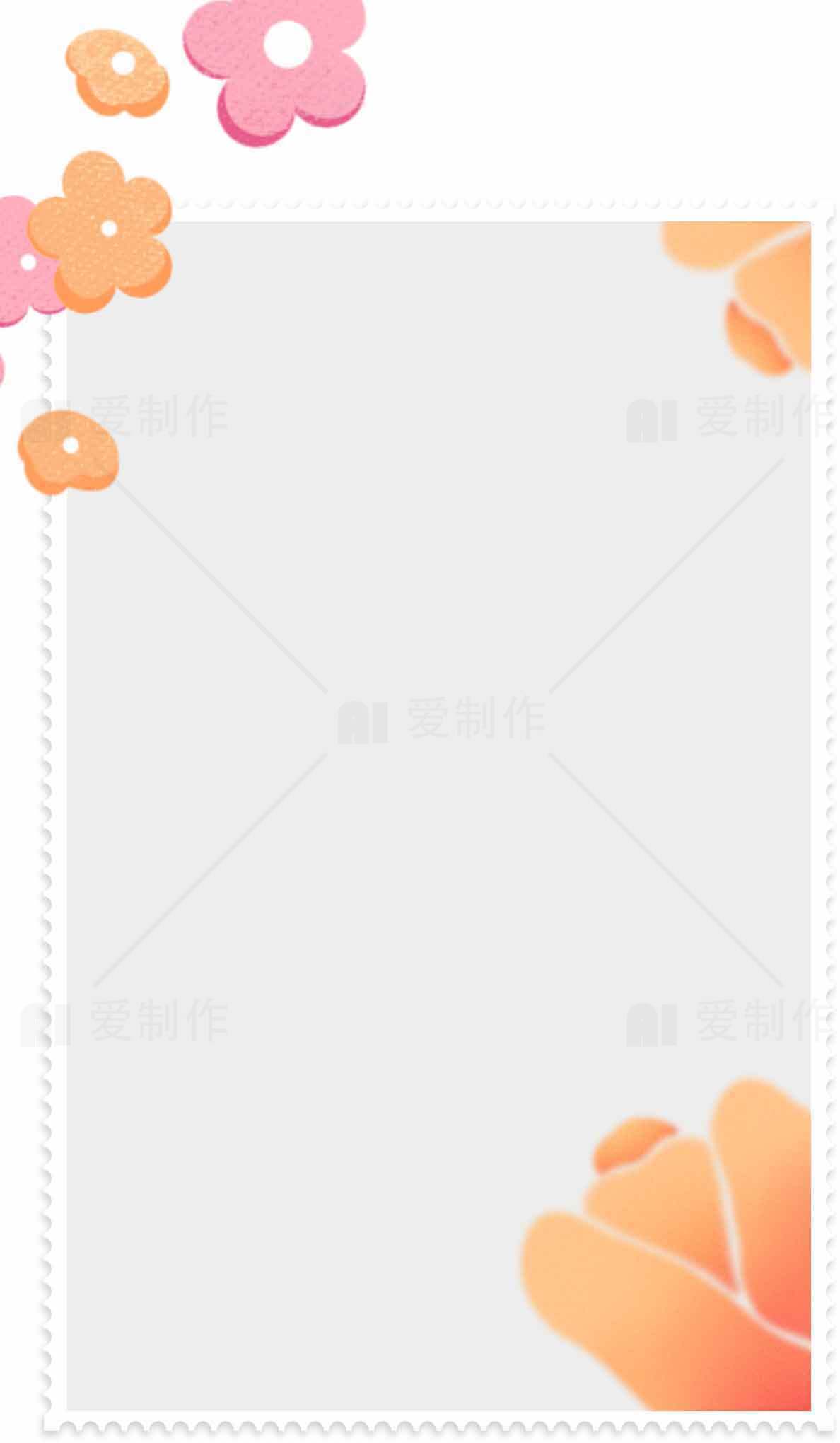 简约花卉背景设计模板素材