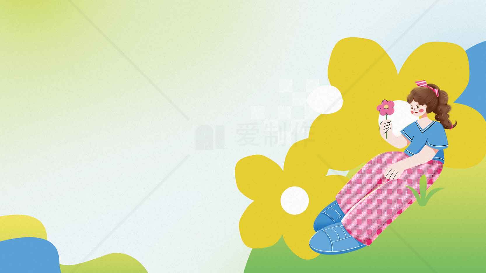 春日田园女孩插画背景图片素材