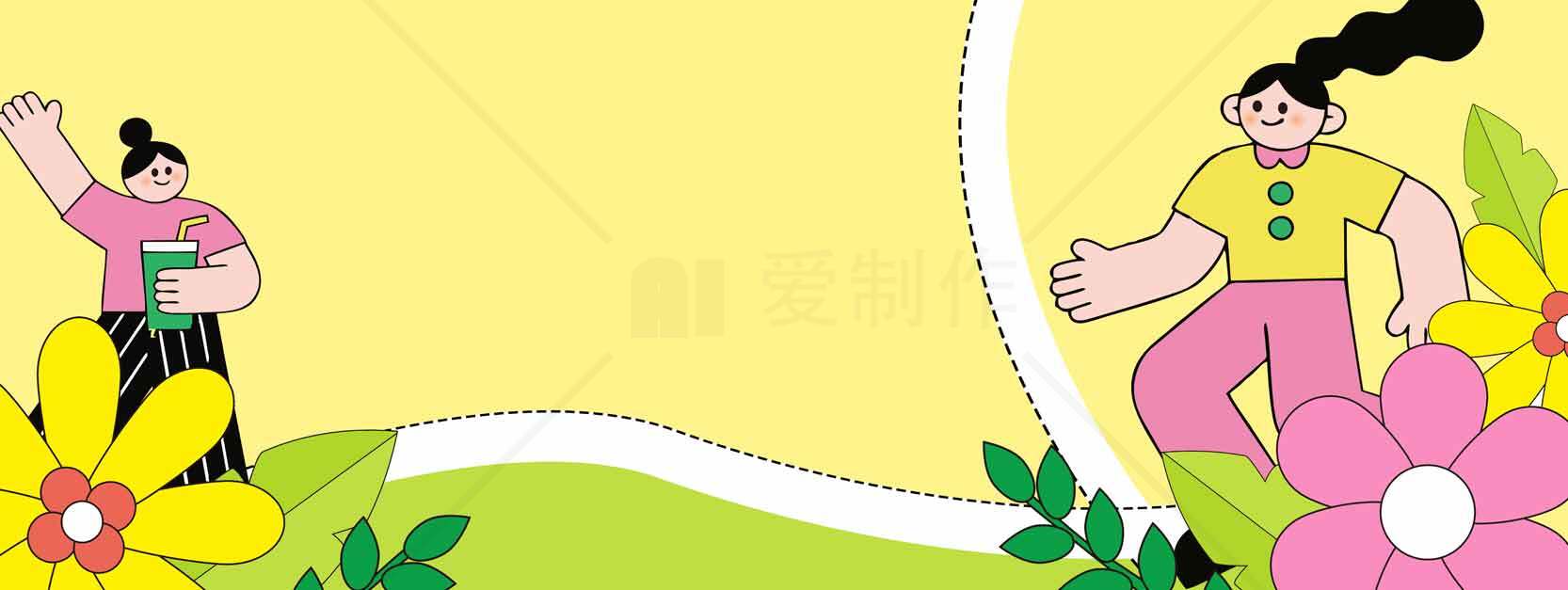 卡通风格春季插画背景设计素材