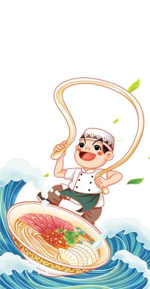 拉面师傅创意插画设计