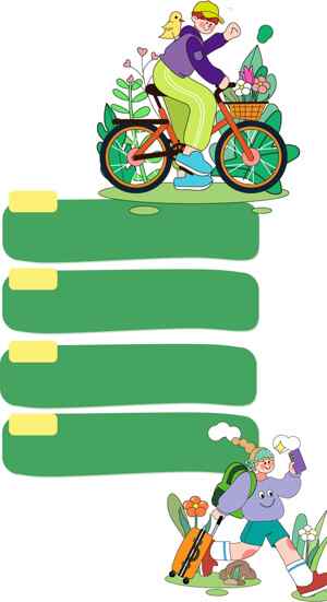 户外活动插画：骑行与徒步旅行的绿色生活