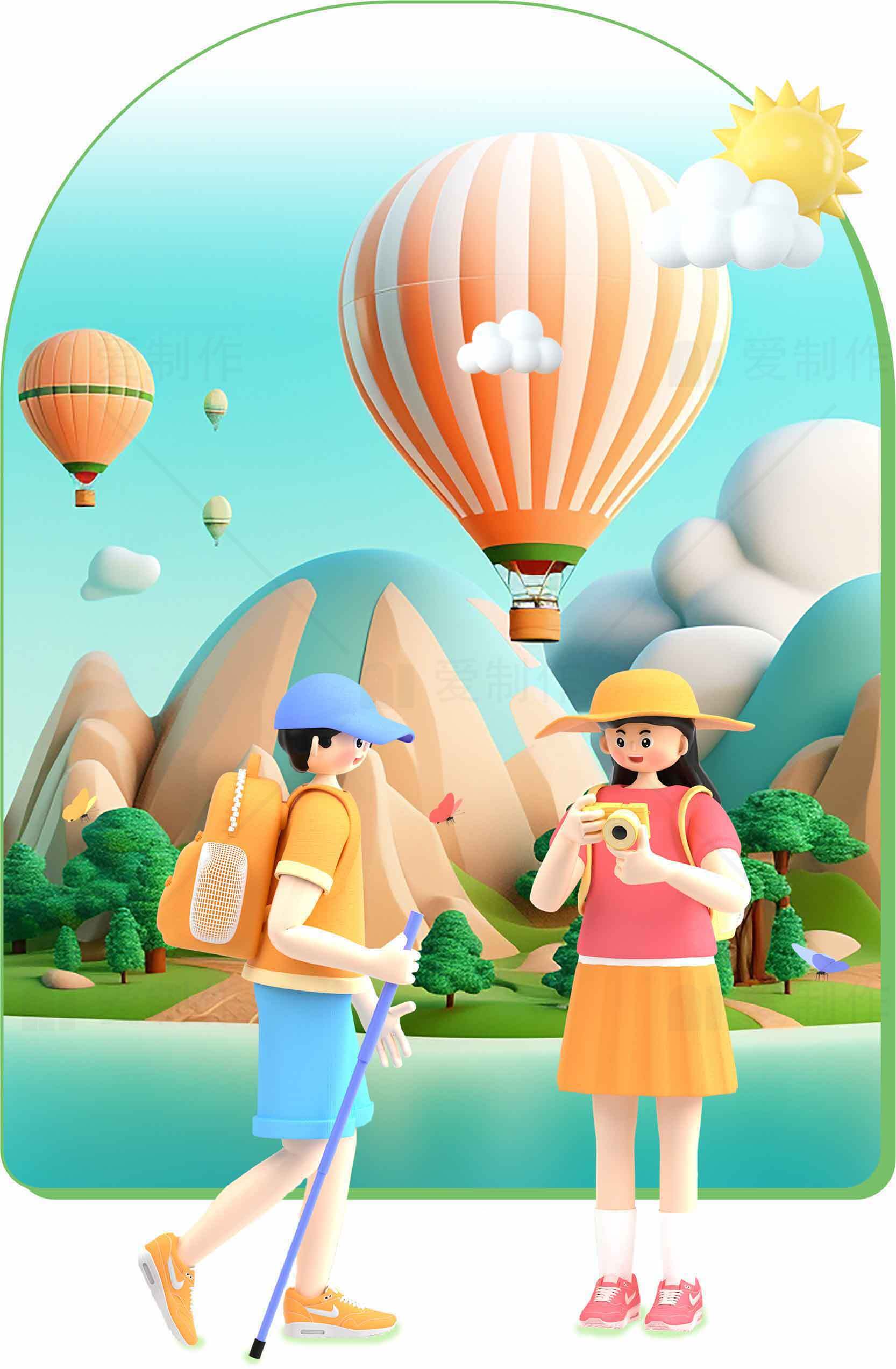 热气球旅行与自然风光插画素材