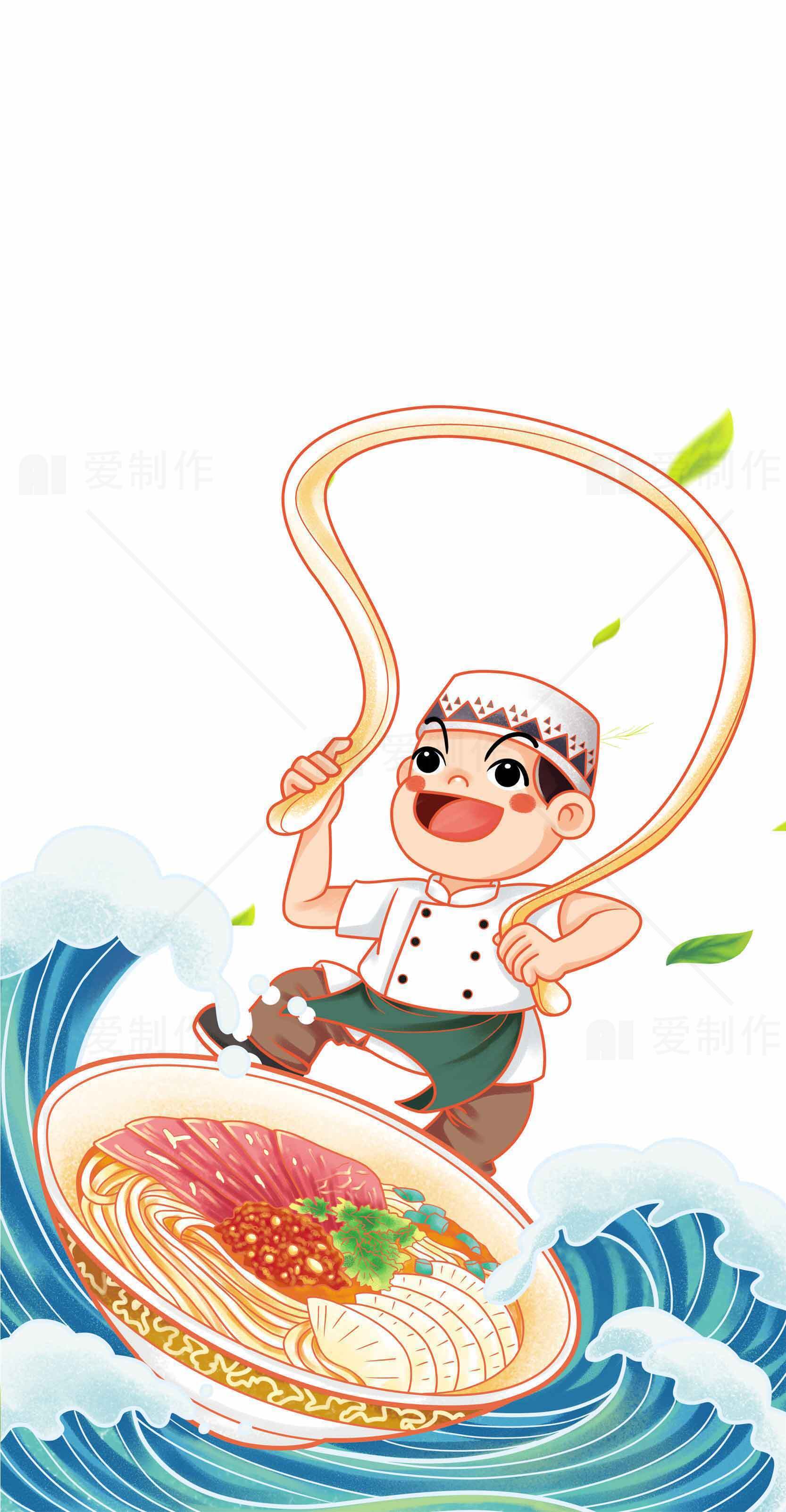 拉面师傅创意插画设计素材