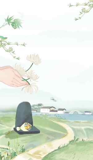 清明节怀念故人插画背景