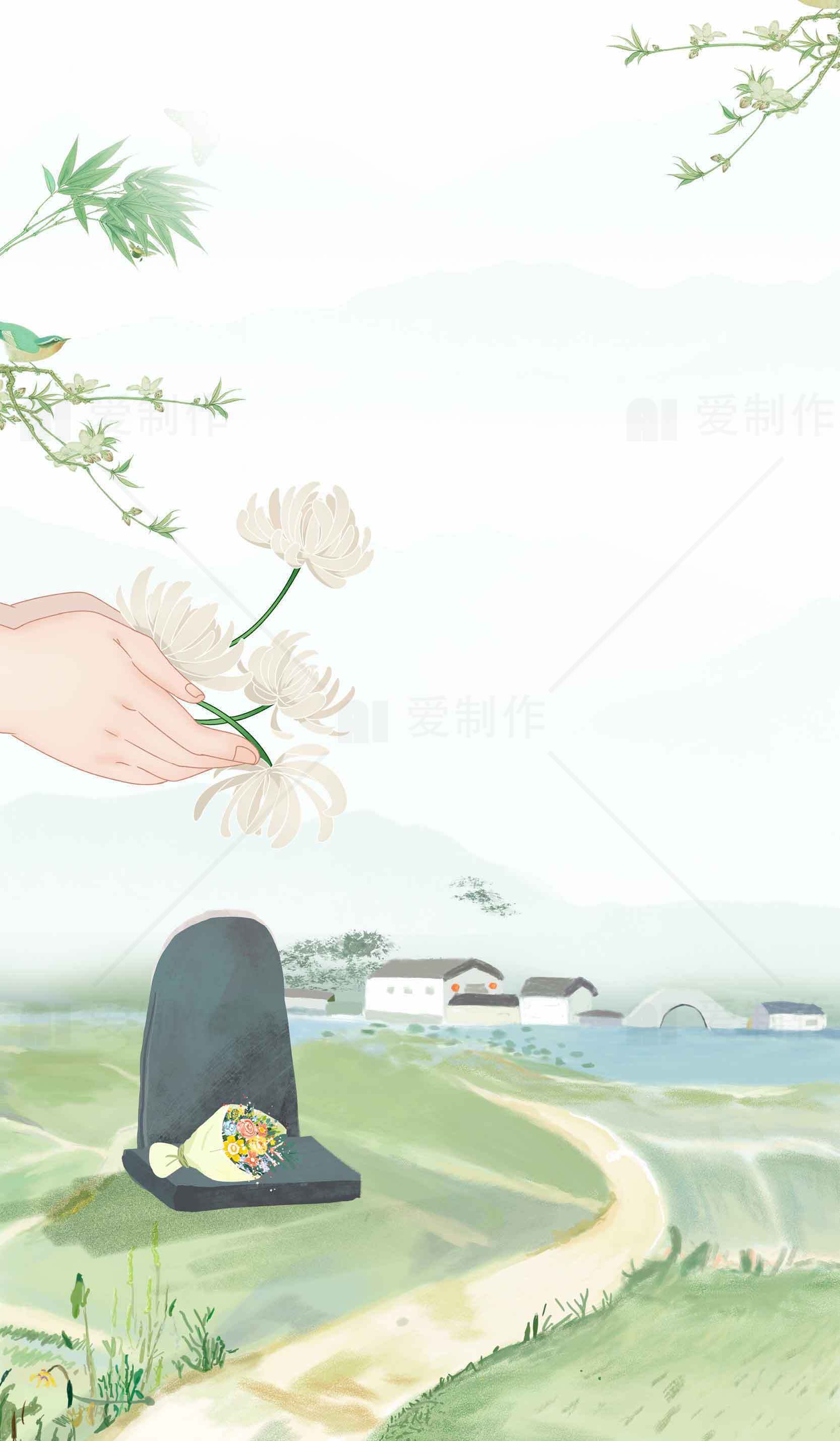 清明节怀念故人插画背景素材