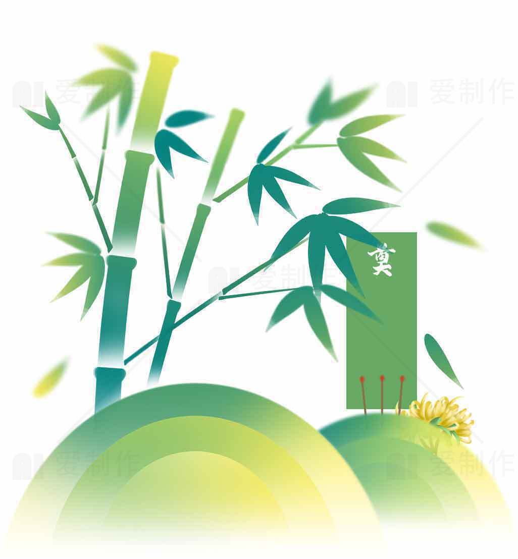 清新竹林插画设计：自然与绿色的完美结合素材