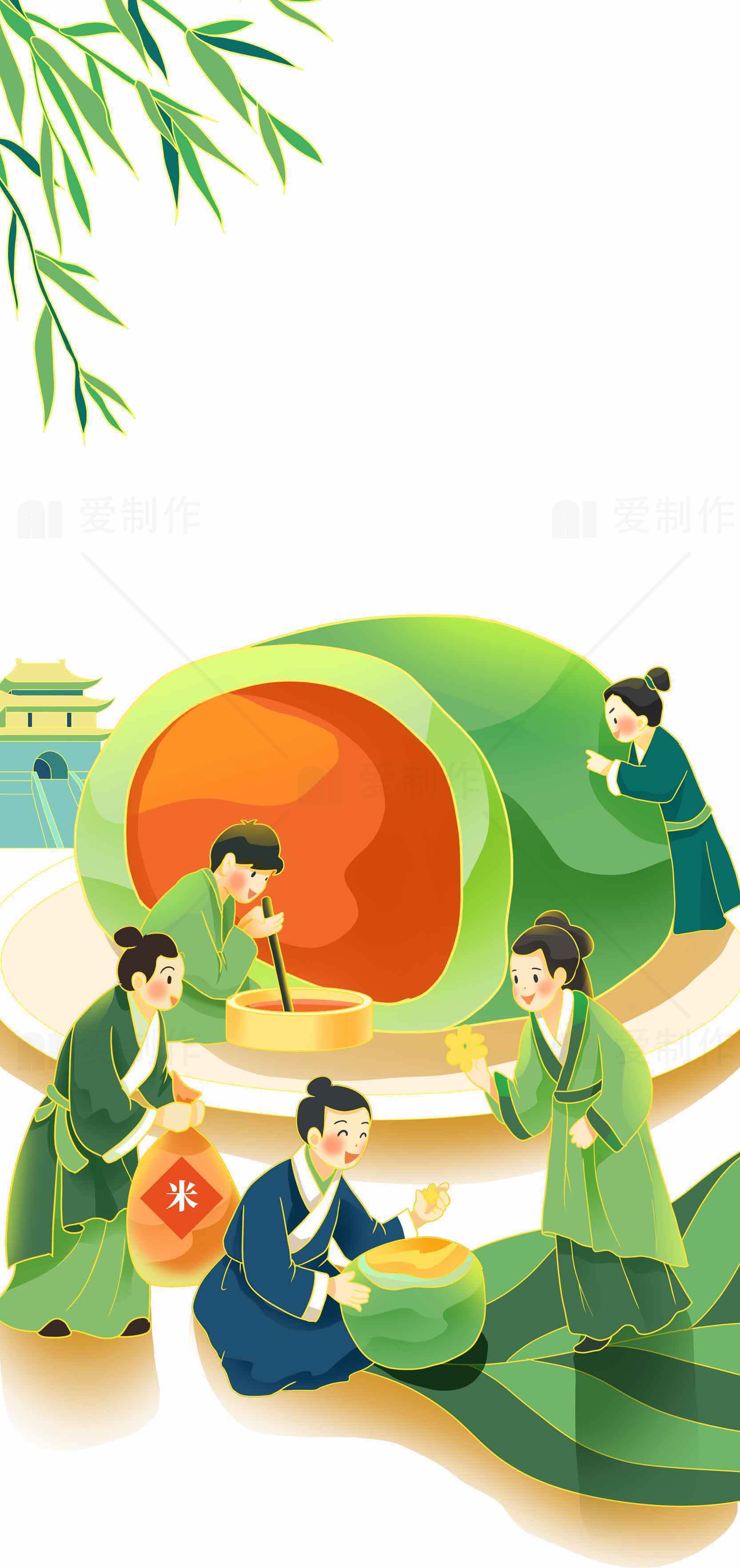 传统文化与美食：清新插画展现古代制作绿团子场景素材