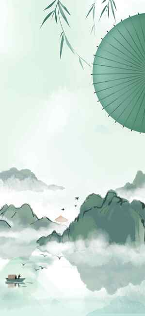 山水画风格中国背景图片合集