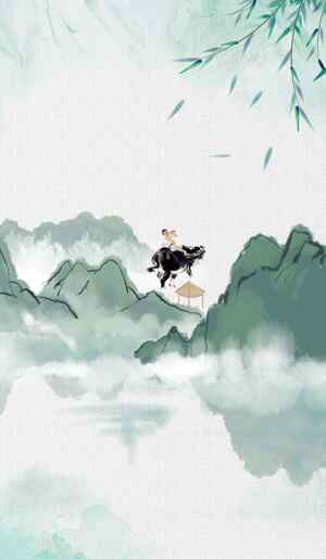 国风山水画：骑牛远行意境唯美壁纸