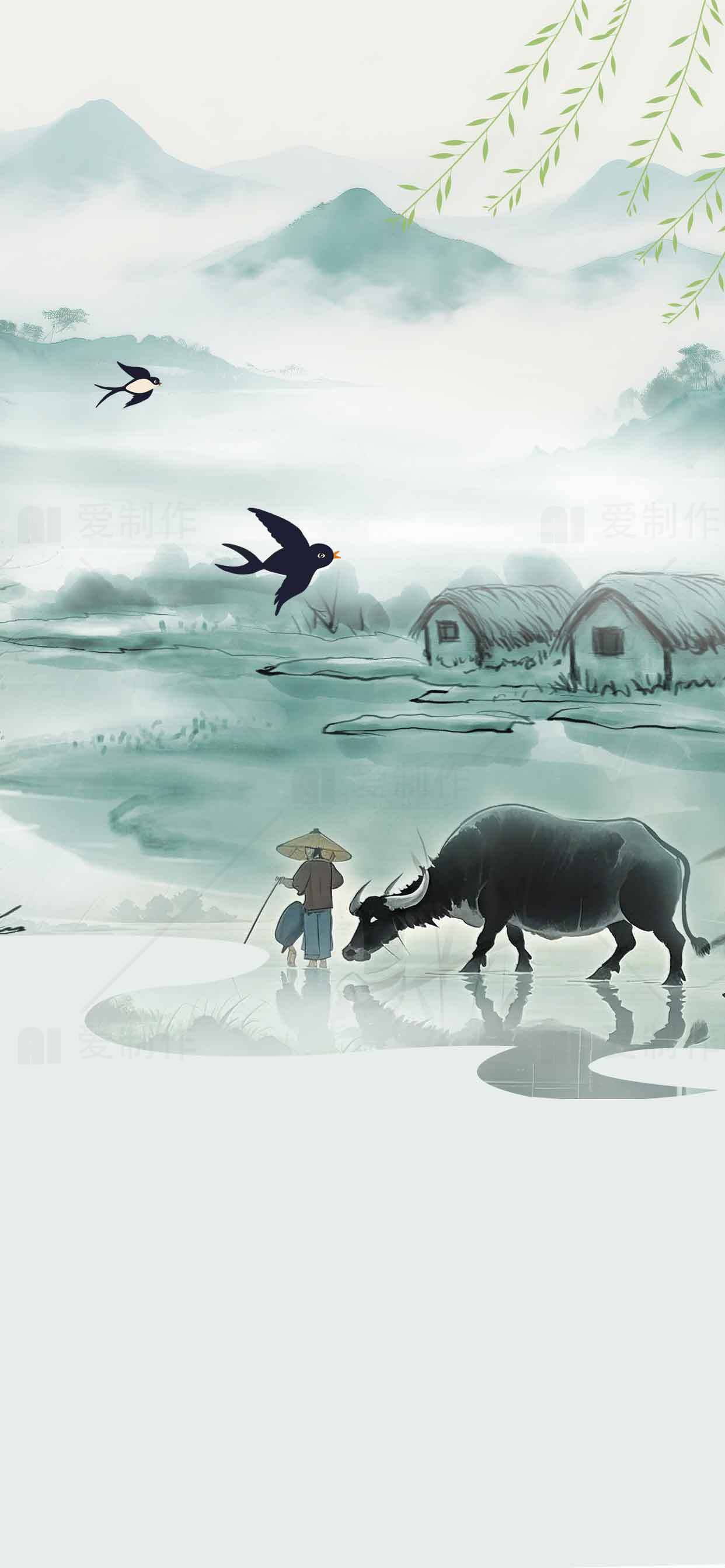 田园牧歌水墨画风景壁纸素材