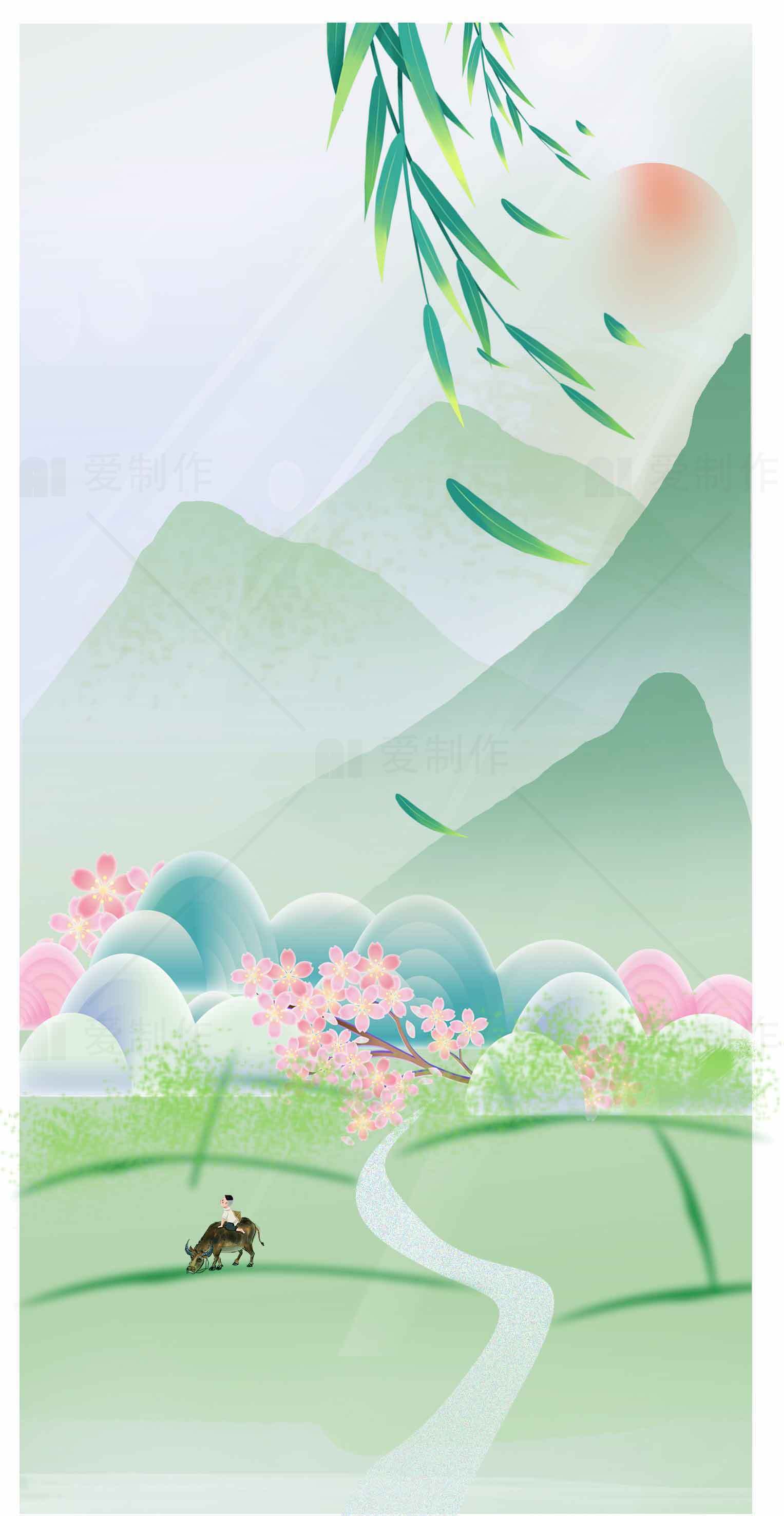 唯美山水画风景插画设计素材