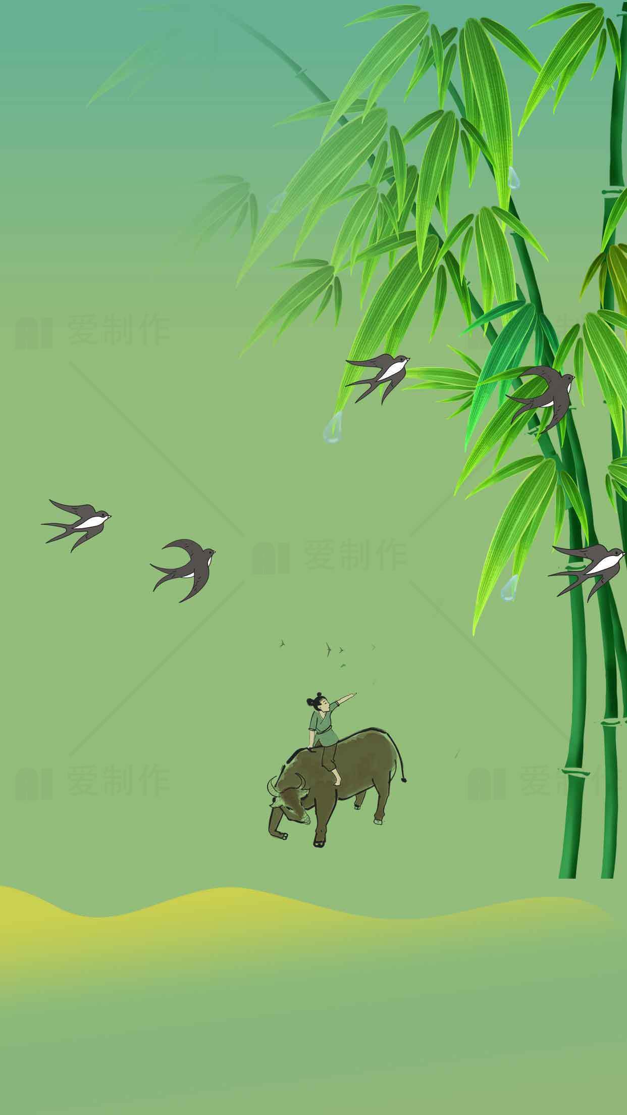田园风光插画：竹林与牛儿素材