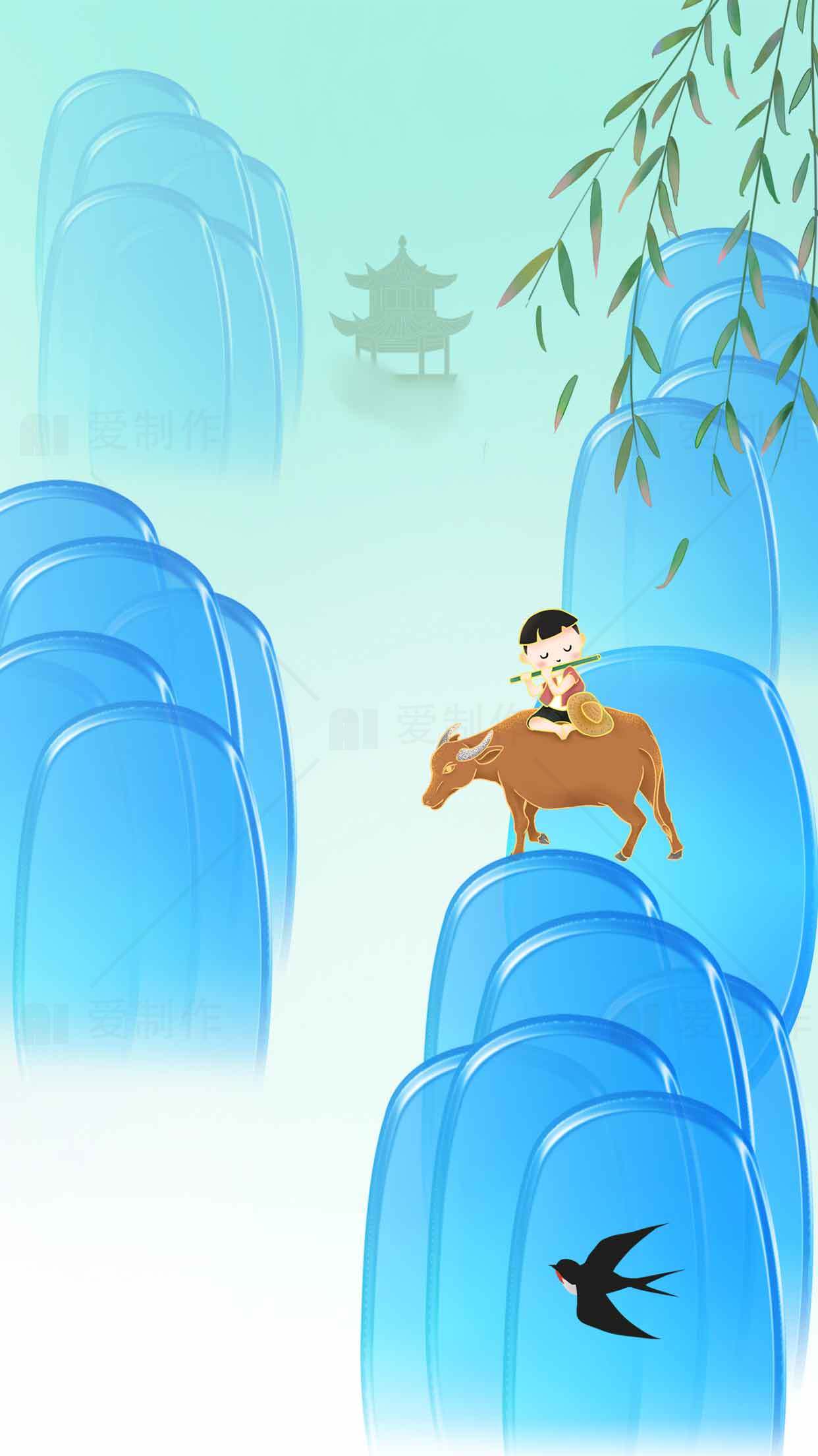 山水田园风光插画：牧童骑牛悠然自得素材