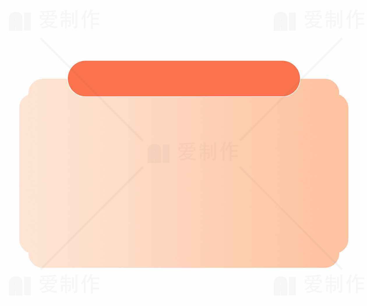 简约橙色渐变背景设计图片素材