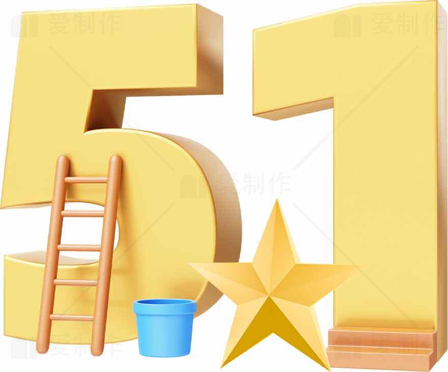 五一劳动节创意设计素材图片合集