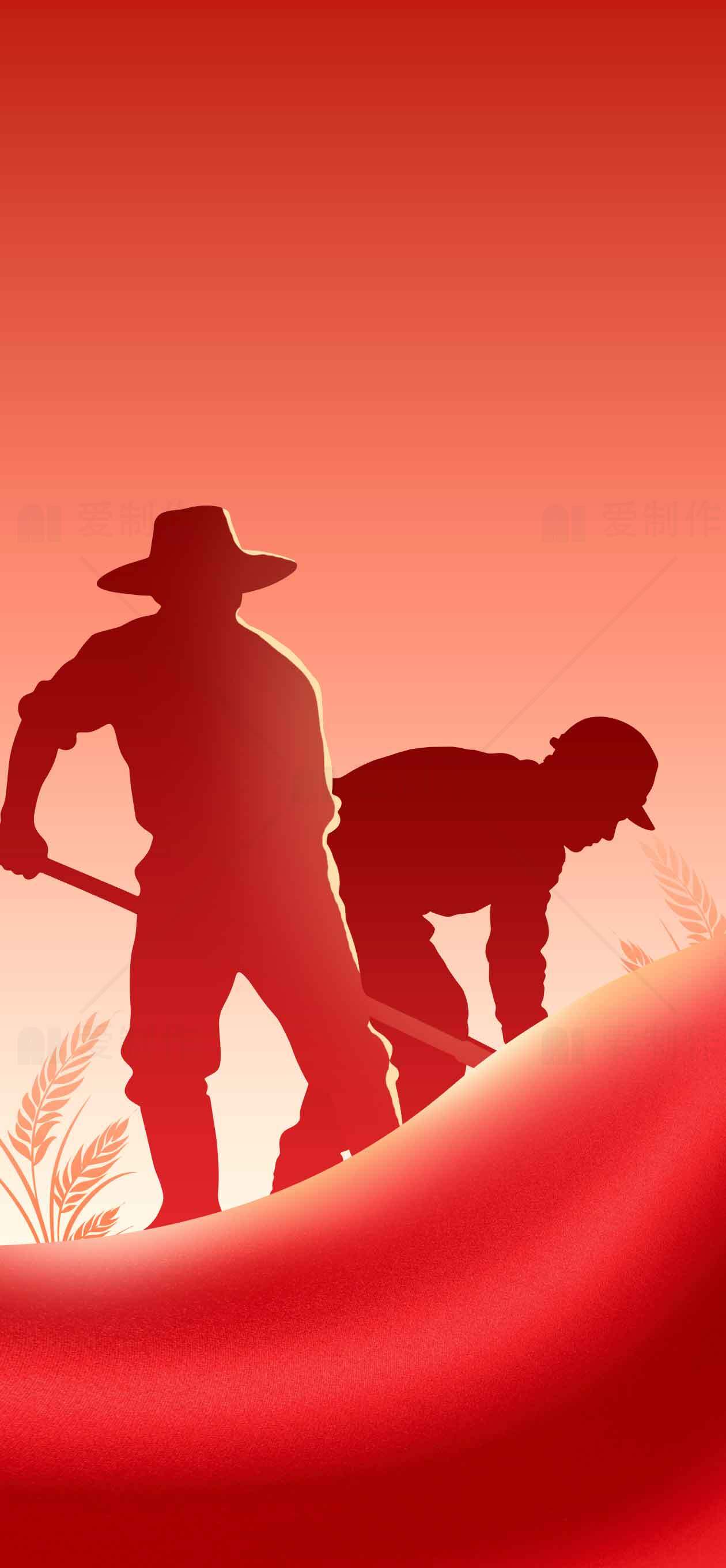 劳动者剪影红色背景图片素材