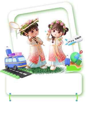 儿童节创意卡通海报设计