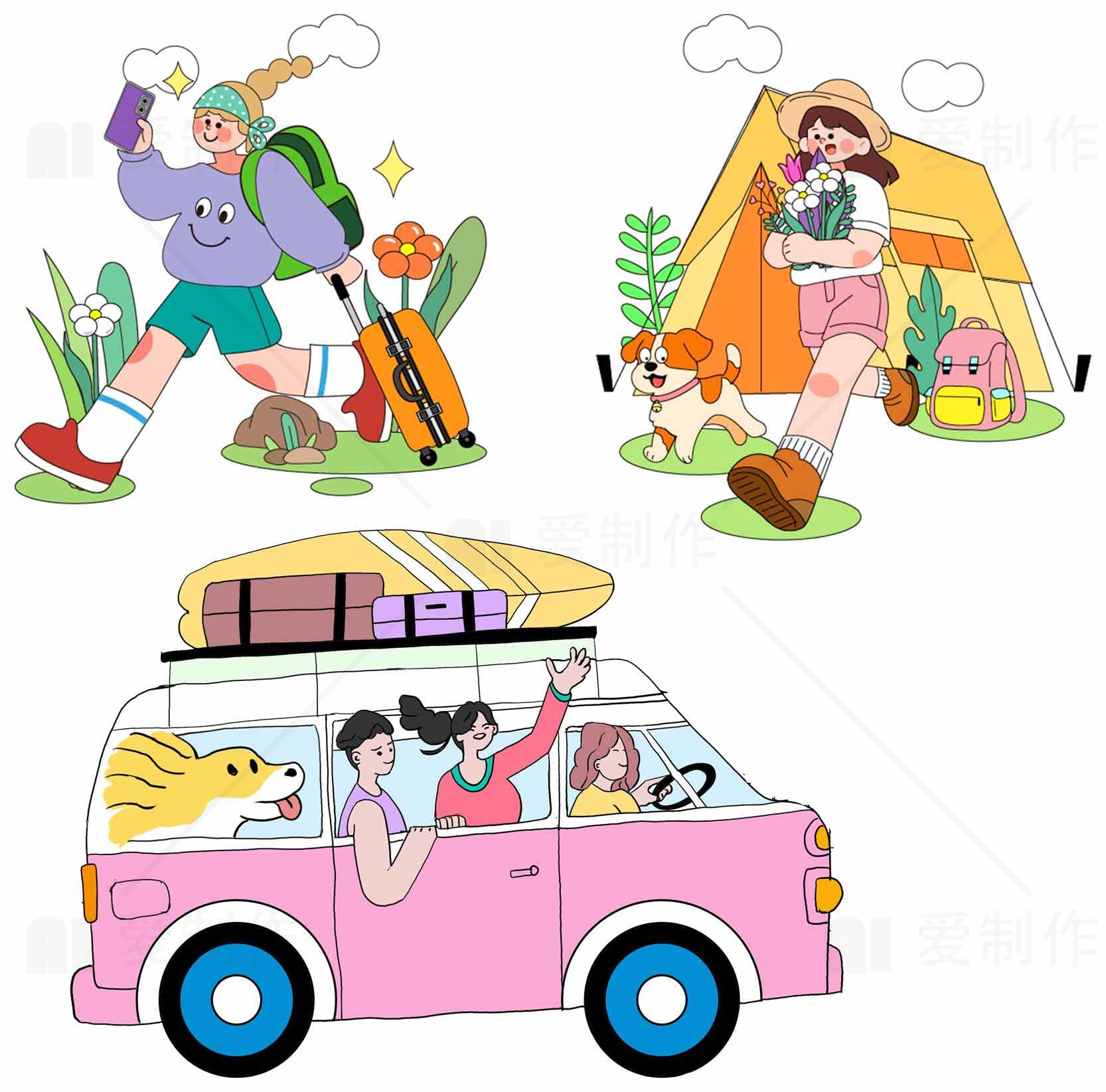户外旅行插画：露营与自驾游的趣味场景素材