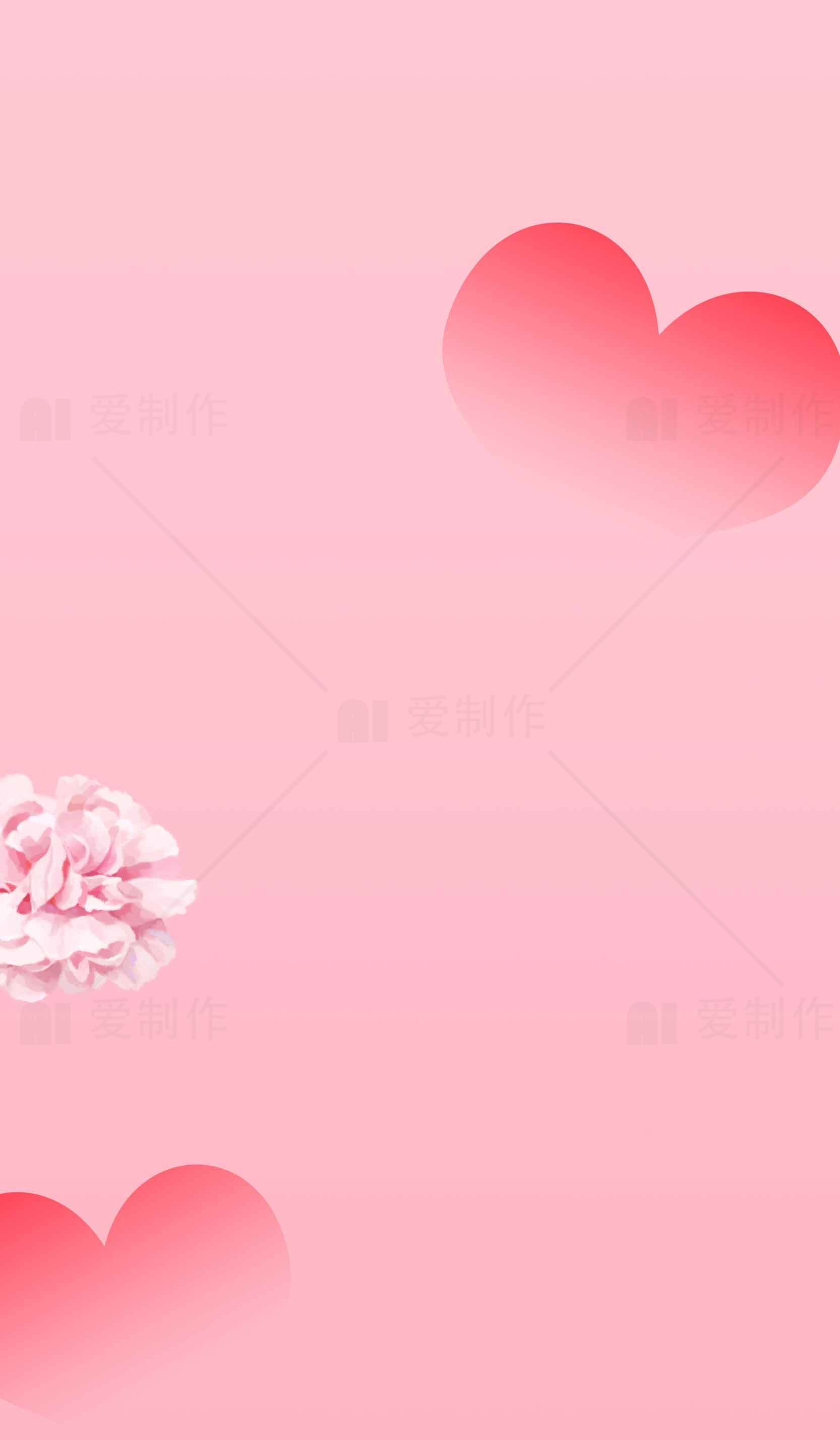 浪漫粉色背景图片：爱心与花朵设计素材