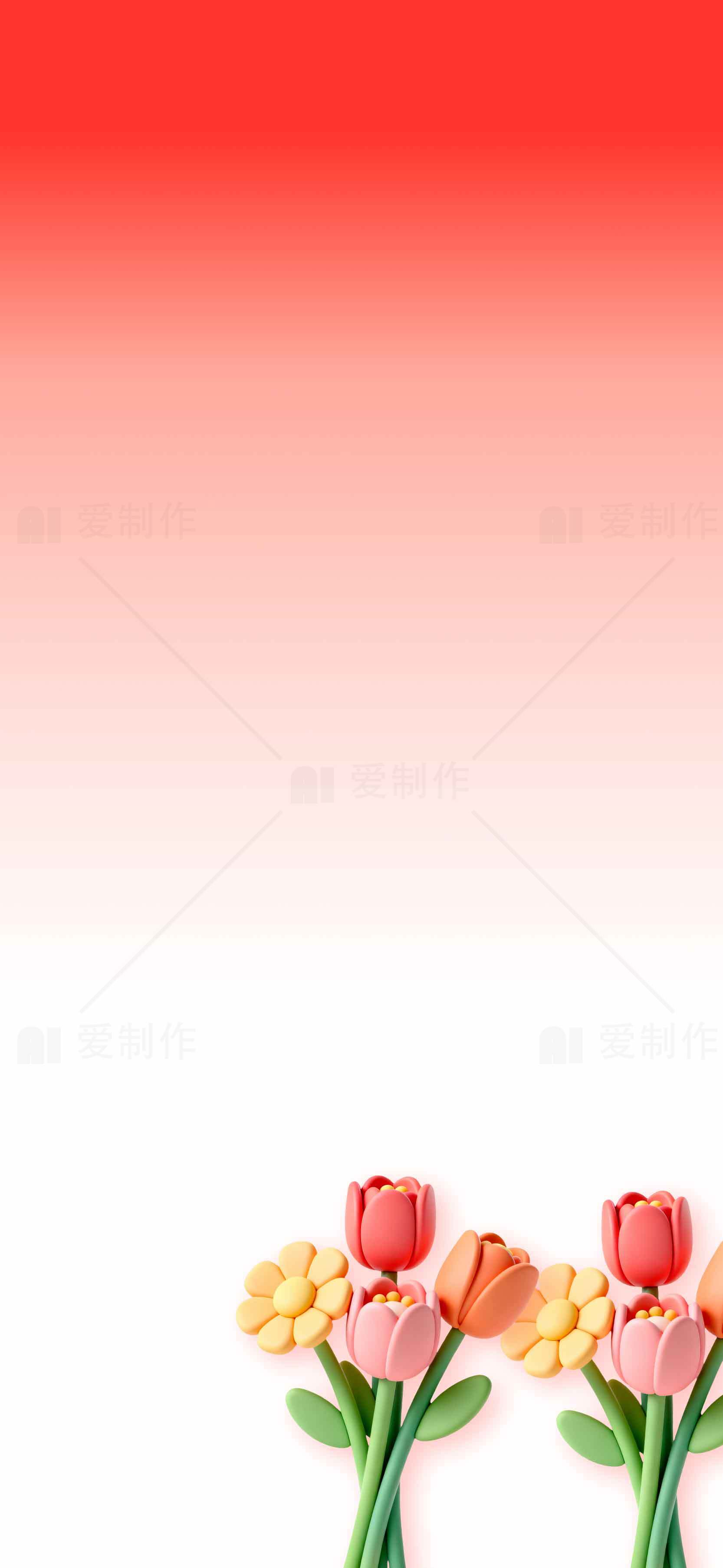 红色渐变背景与卡通花卉设计图片素材