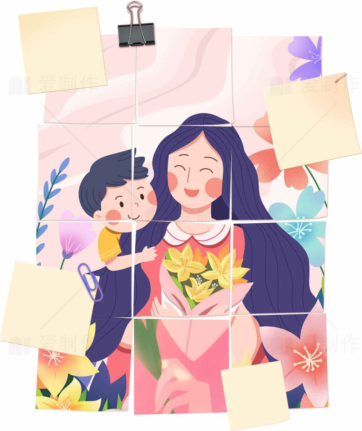 母亲节温馨插画设计：亲子互动与花卉元素素材