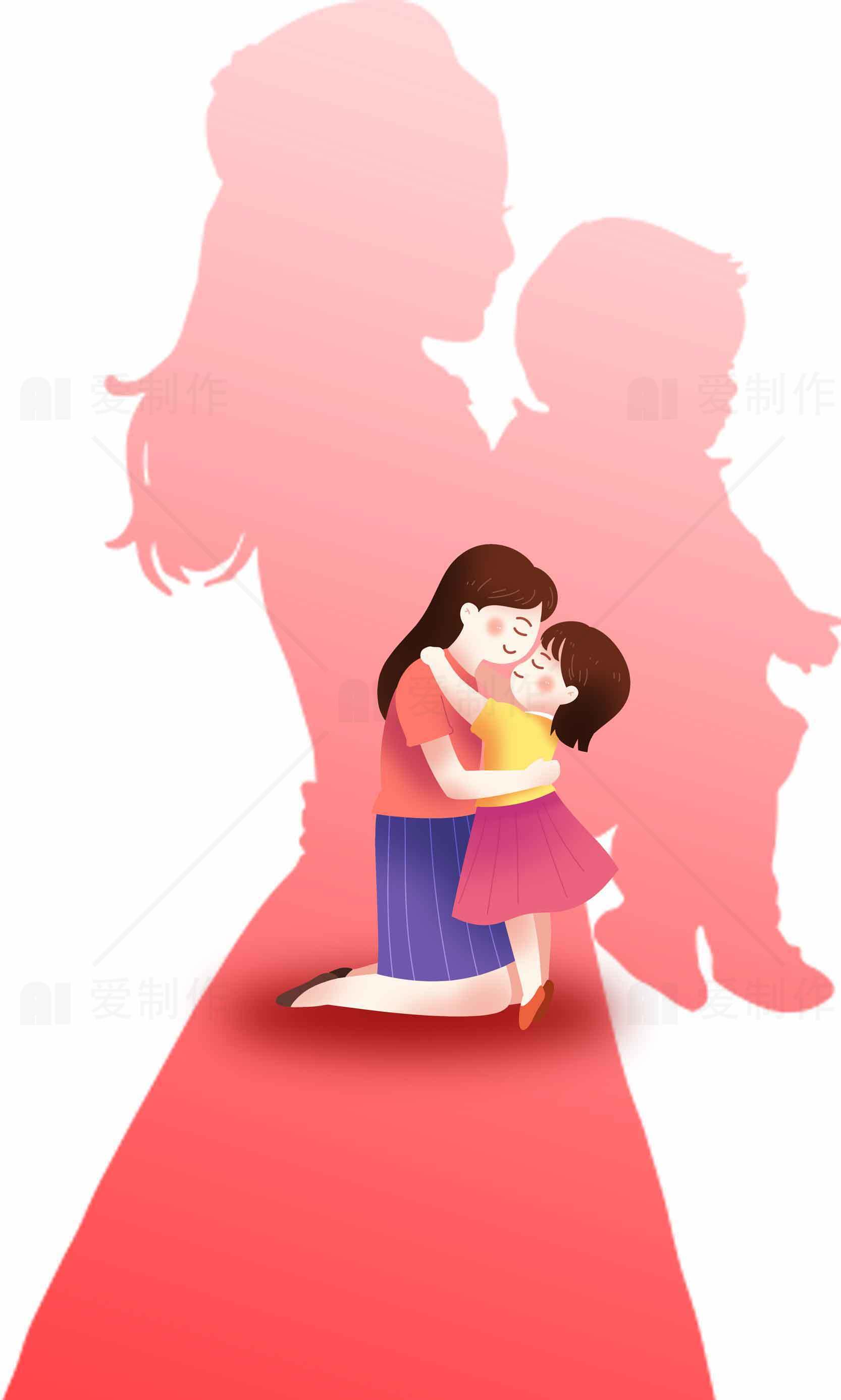 母爱与亲情的温暖插画设计素材