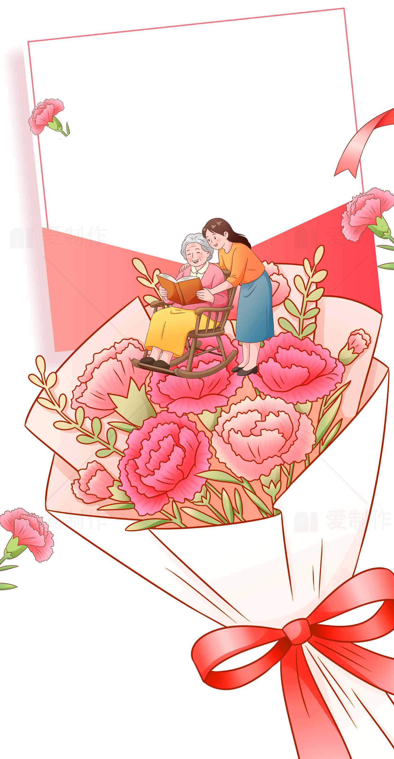 母亲节温馨插画：康乃馨与亲情关怀素材