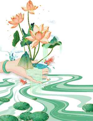 唯美荷花与流水插画设计